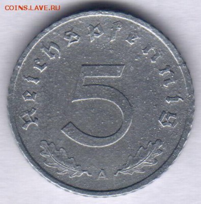5 пфеннигов 1948г. -до 14.10.18 в 22.00 МСК - Scan0005