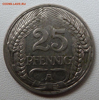 25 пфеннигов 1911г. -до 14.10.18 в 22.00 МСК - P1080334.JPG