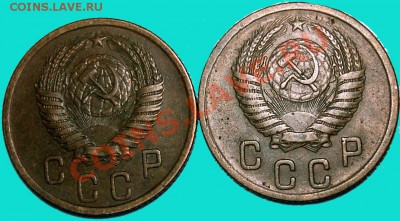 Обе разновидности 2-х копеек 1956 года - P_2_56_01