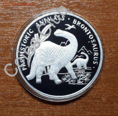 Куплю 10 вон 2007 год Аллюминий .Бронтозавр.2007 год. - 75240820