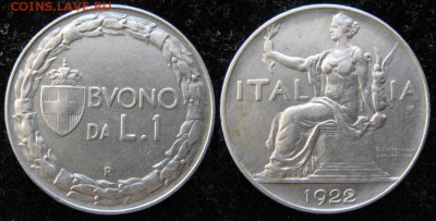 Италия 1 лира 1922  до 11-10-18 в 22:00 - Италия 1 лира 1922     1885