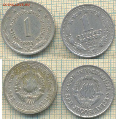 Югославия 1 динар 1968,1974 г., до 15.10.2018 г. 22.00 по Мо - Югославия 1 динар 1968 74 4091
