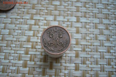 2 копейки 1909 года - 10-10-18- 23-10 мск - P1950044.JPG