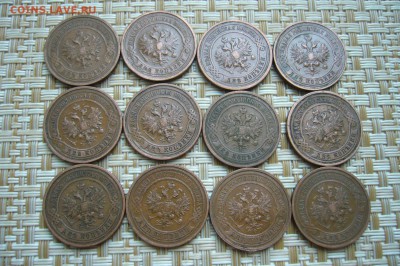 Ассорти 2 копейки 1911-1914 - 10-10-18 - 23-10 мск - P1940999.JPG