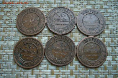 Ассорти 3 копейки 1879-1915 - 10-10-18 - 23-10 мск - P1940951.JPG