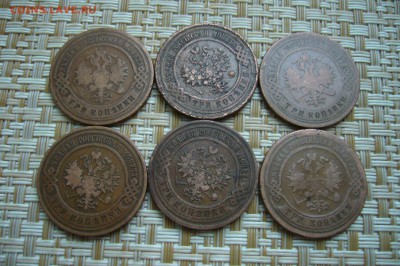 Ассорти 3 копейки 1879-1915 - 10-10-18 - 23-10 мск - P1940953.JPG