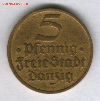 5 пфеннигов, Данциг 1932г. -до 14.10.18 в 22.00 МСК - Scan0002