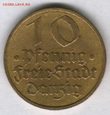 10 пфеннигов, Данциг 1932г. -до 14.10.18 в 22.00 МСК - Scan0002