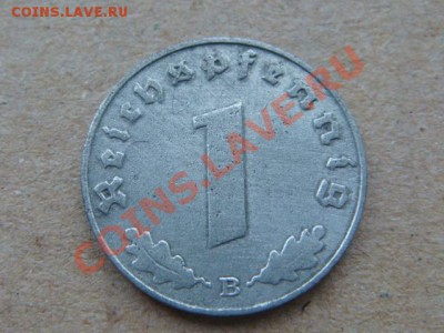 -v- 3 рейх 1 пфенниг 1941B до 20.05(21.00) - DSC02265.JPG