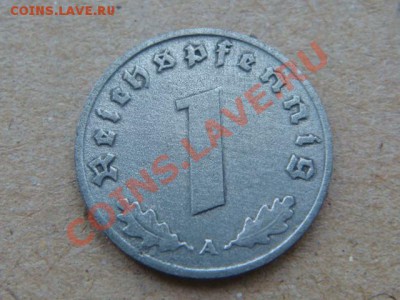 -v- 3 рейх 1 пфенниг 1941A до 20.05(21.00) - DSC02267.JPG