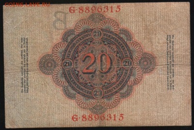20 марок 1910г., Германия - до 14.10.18 в 22.00 МСК. - Scan0012