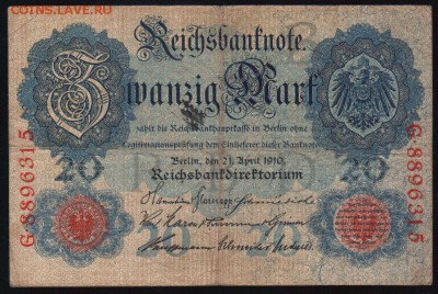 20 марок 1910г., Германия - до 14.10.18 в 22.00 МСК. - Scan0011