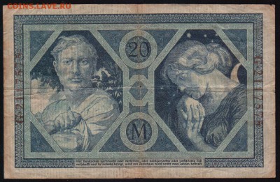 20 марок 1915г., Германия - до 14.10.18 в 22.00 МСК. - Scan0013