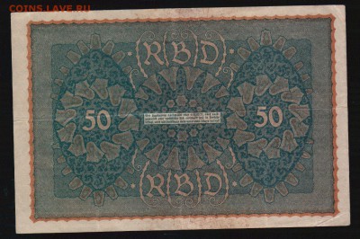 50 марок 1919г., Германия - до 14.10.18 в 22.00 МСК. - Scan0002