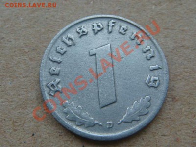 -v- 3 рейх 1 пфенниг 1942D до 20.05(21.00) - DSC02269.JPG