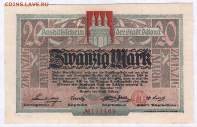 20 марок 1919., Германия ПРЕСС - до 14.10.18 в 22.00 МСК. - Scan0001