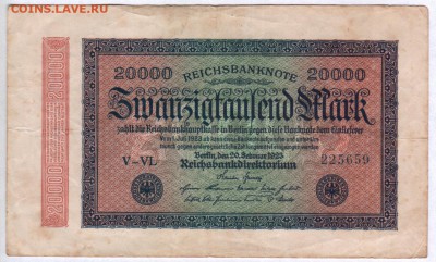 20 000 марок 1923г., Германия - до 14.10.18 в 22.00 МСК. - Scan0001