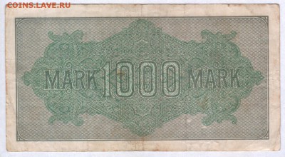 1000 марок 1922г., Германия - до 14.10.18 в 22.00 МСК. - Scan0002