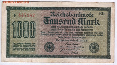 1000 марок 1922г., Германия - до 14.10.18 в 22.00 МСК. - Scan0001