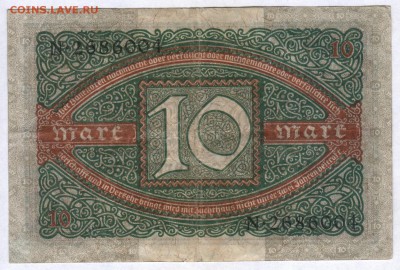 10 марок 1920г., Германия - до 14.10.18 в 22.00 МСК. - Scan0002