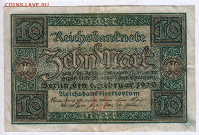 10 марок 1920г., Германия - до 14.10.18 в 22.00 МСК. - Scan0001