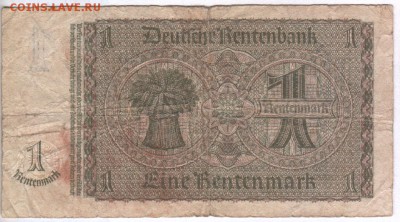 1 рентмарка 1923г., Германия - до 14.10.18 в 22.00 МСК. - Scan0002