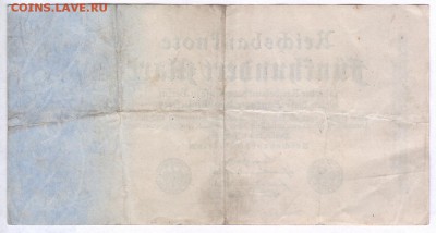 500 марок 1922г., Германия - до 14.10.18 в 22.00 МСК. - Scan0002