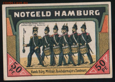 (1) (нотгельд)50 пф. 1921г.Германия -до 14.10.18в22.00 МСК. - Scan0001