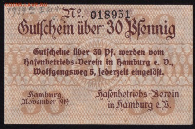(нотгельд)30 пф. 1919г. Германия -до 14.10.18в22.00 МСК - Scan0002
