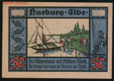 (5) (нотгельд)50 пф. 1921г. Германия -до 14.10.18в22.00 МСК - Scan0001