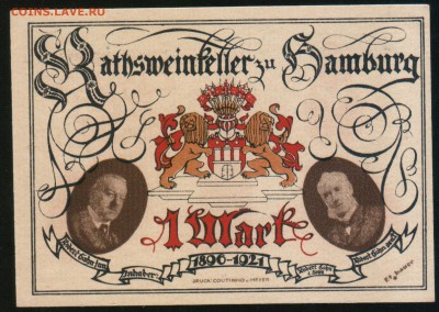 (2) (нотгельд)1 марка. 1921г. Германия-до 14.10.18в22.00 МСК - Scan0002