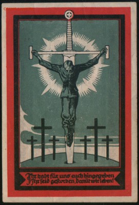 нотгельд 50,75пф.,1 марка1921г Германия-до14.10.18в22.00 МСК - Scan0002