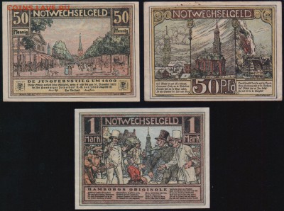 нотгельд 50,пф., 1 марка 1921г Германия-до14.10.18в22.00 МСК - Scan0001