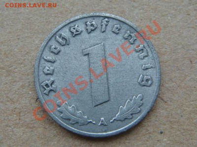 -v- 3 рейх 1 пфенниг 1942A до 20.05(21.00) - DSC02271.JPG
