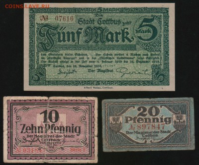 (нотгельд)10,20пф.5марок 1918г.Германия- до14.10.18в22.00МСК - Scan0001