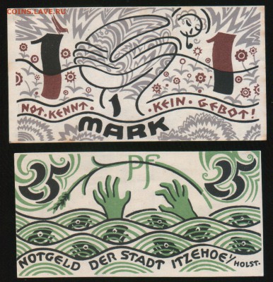 (нотгельды) 25пф. 1марка 1921г.Германия- до14.10.18в22.00МСК - Scan0001