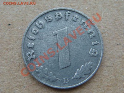-v- 3 рейх 1 пфенниг 1944B до 20.05(21.00) - DSC02275.JPG