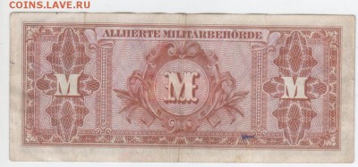 Германия. 20 марок-1944 г. - Рисунок (53)