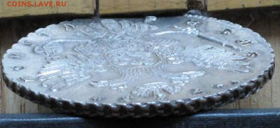 Рубль 1738 - IMG_4156.JPG