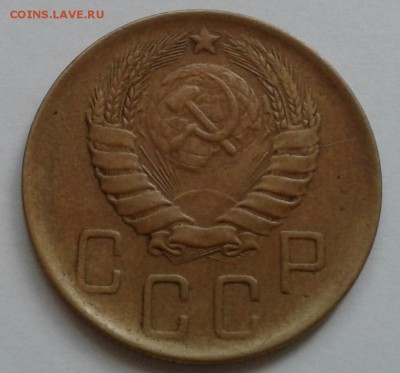 5 копеек 1946. До 11.10.18 в 22.00 - 20181009_090647-1