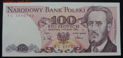 ПОЛЬША 100 злотых 1988г., ДО 13.10. - 100 злотых 1988г., А..JPG