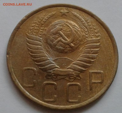 5 копеек 1948. До 11.10.18 в 22.00 - 20181009_090817-1