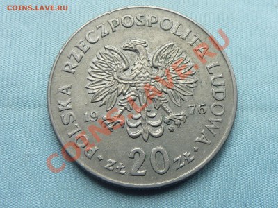 С РУБЛЯ ПОЛЬША 20 злот МАРСЕЛЬ НОВАТКО  до 21.05.11 в 22 - MEMO0018.JPG
