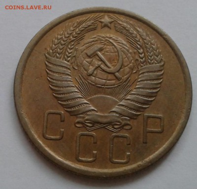 5 копеек 1955. До 11.10.18 в 22.00 - 20181009_090844-1