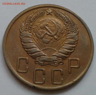 5 копеек 1946. До 11.10.18 в 22.00 - 20181009_090857-1