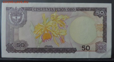 КОЛУМБИЯ 50 песо 1983г., XF ДО 13.10. - 50 песо 1983г., В. ХF..JPG