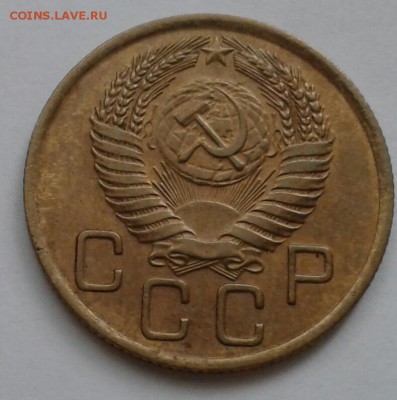 3 копейки 1956. До 11.10.18 в 22.00 - 20181009_094625-1