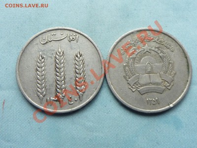 АФГАНИСТАН 1 афгани 1961г. и 1980г.г. до 21.05.11 в 22-00 - MEMO0021.JPG