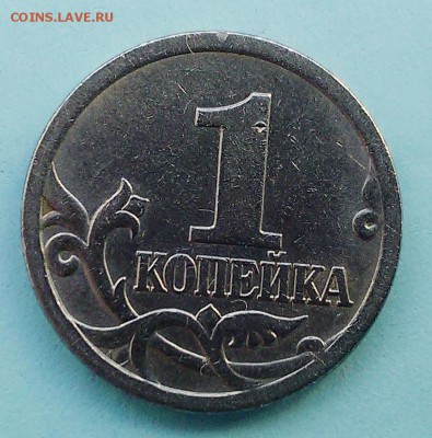 Вопросы по разновидностям от Митяй60 - 1k04 001