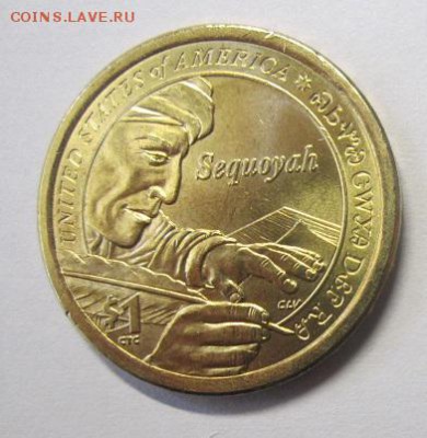 монета LIBERTY определение оценка - IMG_7133.JPG